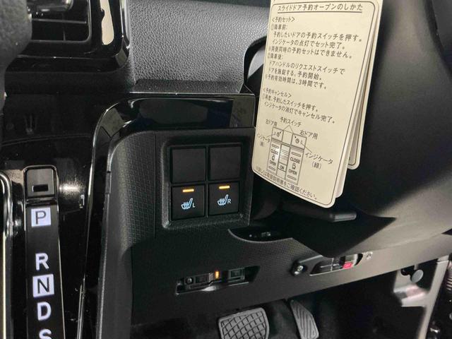 タントカスタムXナビ バックカメラ 前後ブレーキサポート オートミラー スマートキーPスタート ETC付き ドラレコ LEDヘッドライト レーンキープ アイドリングSTOP シートヒーター キーフリーキー(栃木県)の中古車