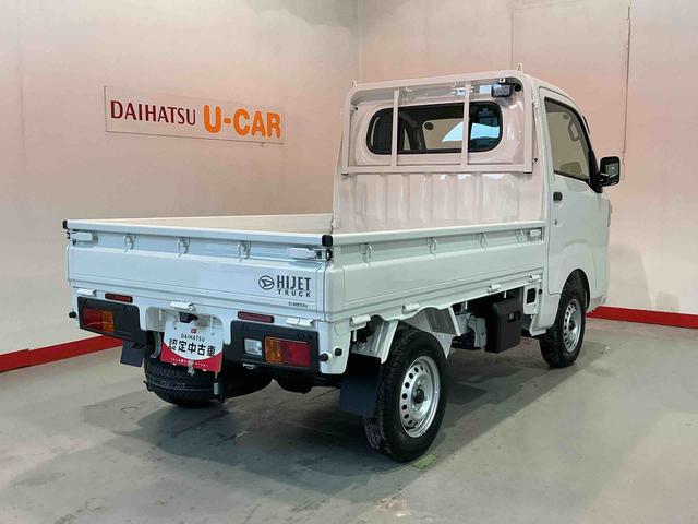 ハイゼットトラックスタンダード 農用スペシャルセンターデフロック エアバッグ ブレーキサポート 4WD 盗難防止装置 パワーステアリング 車線逸脱警報装置 エアコン アイドリングストップ 横滑り防止 衝突安全ボディ(栃木県)の中古車