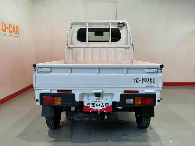 ハイゼットトラックスタンダード 農用スペシャルセンターデフロック エアバッグ ブレーキサポート 4WD 盗難防止装置 パワーステアリング 車線逸脱警報装置 エアコン アイドリングストップ 横滑り防止 衝突安全ボディ(栃木県)の中古車