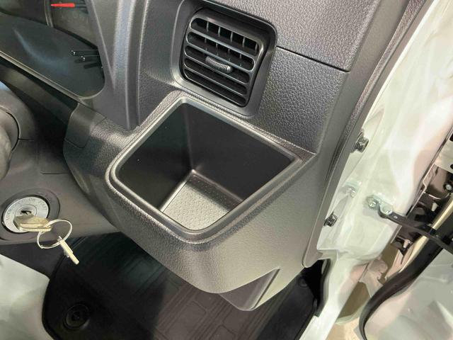 ハイゼットトラックスタンダード 農用スペシャルセンターデフロック エアバッグ ブレーキサポート 4WD 盗難防止装置 パワーステアリング 車線逸脱警報装置 エアコン アイドリングストップ 横滑り防止 衝突安全ボディ(栃木県)の中古車