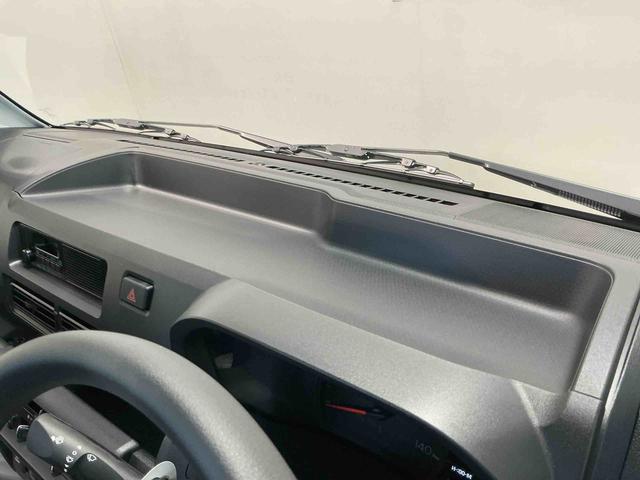 ハイゼットトラックスタンダード 農用スペシャルセンターデフロック エアバッグ ブレーキサポート 4WD 盗難防止装置 パワーステアリング 車線逸脱警報装置 エアコン アイドリングストップ 横滑り防止 衝突安全ボディ(栃木県)の中古車