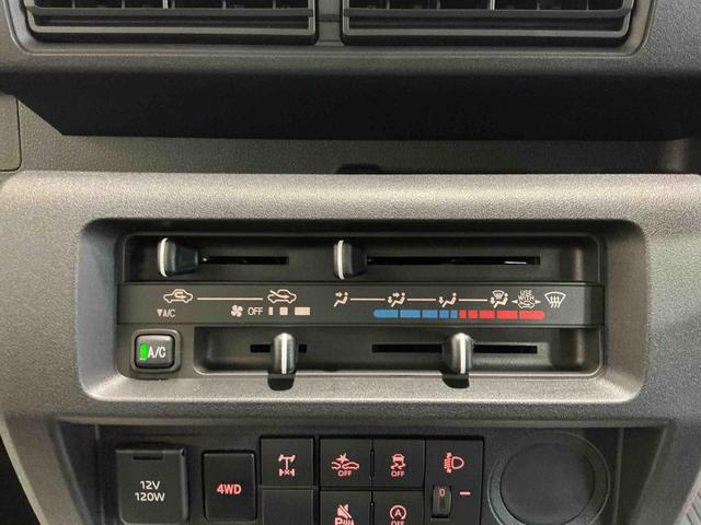 ハイゼットトラックスタンダード 農用スペシャルセンターデフロック エアバッグ ブレーキサポート 4WD 盗難防止装置 パワーステアリング 車線逸脱警報装置 エアコン アイドリングストップ 横滑り防止 衝突安全ボディ(栃木県)の中古車