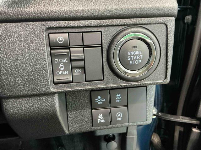 ムーヴGレーンキープ 電動格納式ミラー クリソナ 衝突被害軽減B Aストップ LED スマートキー アルミホイール オートハイビーム ベンチシート オートライト 盗難防止システム(栃木県)の中古車