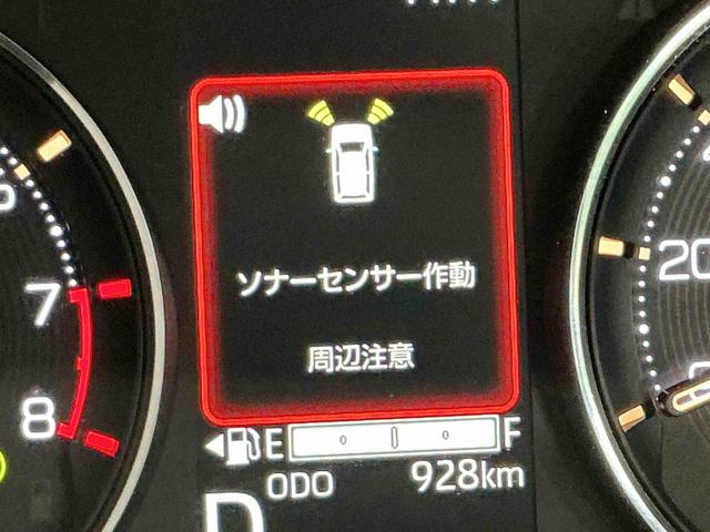 ムーヴGレーンキープ 電動格納式ミラー クリソナ 衝突被害軽減B Aストップ LED スマートキー アルミホイール オートハイビーム ベンチシート オートライト 盗難防止システム(栃木県)の中古車