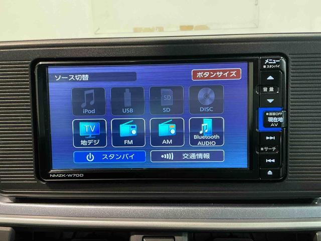 キャストアクティバX リミテッド SAIII電動格納ドアミラー ナビ バックカメラ 横滑り防止機能 盗難防止装置 ベンチシート エアバッグ キーレス Bカメラ オートハイビーム スマートキー アイドリングストップ オートライト ABS(栃木県)の中古車