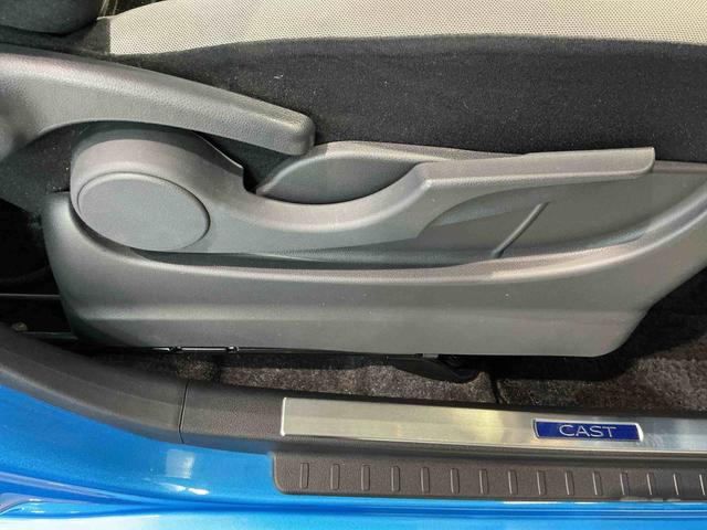 キャストアクティバX リミテッド SAIII電動格納ドアミラー ナビ バックカメラ 横滑り防止機能 盗難防止装置 ベンチシート エアバッグ キーレス Bカメラ オートハイビーム スマートキー アイドリングストップ オートライト ABS(栃木県)の中古車