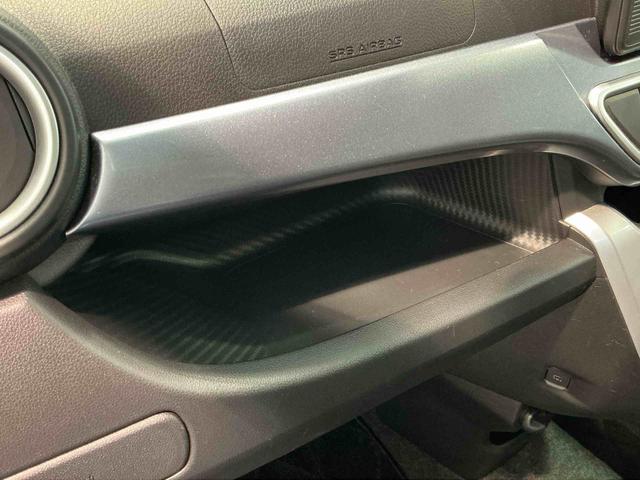 キャストアクティバX リミテッド SAIII電動格納ドアミラー ナビ バックカメラ 横滑り防止機能 盗難防止装置 ベンチシート エアバッグ キーレス Bカメラ オートハイビーム スマートキー アイドリングストップ オートライト ABS(栃木県)の中古車