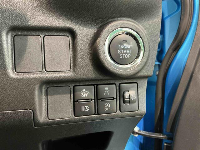 キャストアクティバX リミテッド SAIII電動格納ドアミラー ナビ バックカメラ 横滑り防止機能 盗難防止装置 ベンチシート エアバッグ キーレス Bカメラ オートハイビーム スマートキー アイドリングストップ オートライト ABS(栃木県)の中古車