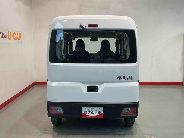 ハイゼットカーゴスペシャル衝突被害軽減ブレーキ　クリアランスソナー　ＥＳＣ　アイドリングストップ　レーンキープアシスト　４ＷＤ　オートライト　ワンオーナー　オートマチックハイビーム　ＡＢＳ　運転席エアバック（栃木県）の中古車