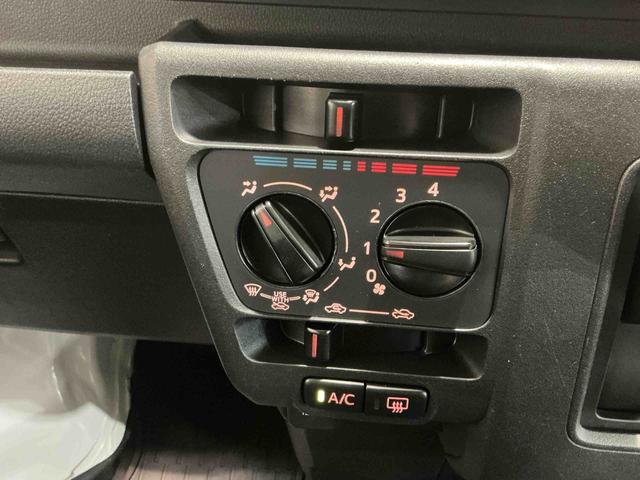 ハイゼットカーゴスペシャル衝突被害軽減ブレーキ　クリアランスソナー　ＥＳＣ　アイドリングストップ　レーンキープアシスト　４ＷＤ　オートライト　ワンオーナー　オートマチックハイビーム　ＡＢＳ　運転席エアバック（栃木県）の中古車