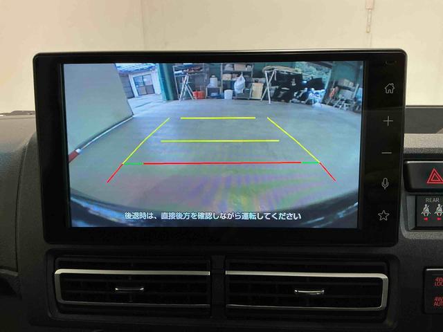 アトレーRSディスプレイオーディオ バックカメラ Aライト 電動格納式ドアミラー スマートアシス アダクティブクルーズコントロール アイストップ ターボ車 ハイビームアシスト エアバッグ LEDライト(栃木県)の中古車