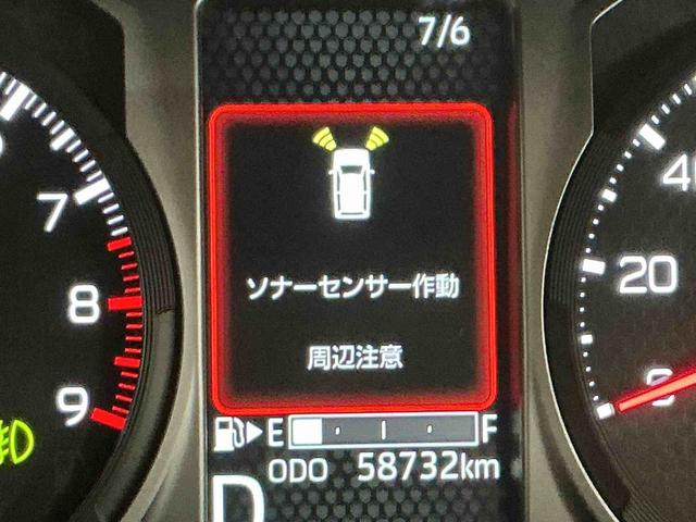 アトレーRSディスプレイオーディオ バックカメラ Aライト 電動格納式ドアミラー スマートアシス アダクティブクルーズコントロール アイストップ ターボ車 ハイビームアシスト エアバッグ LEDライト(栃木県)の中古車