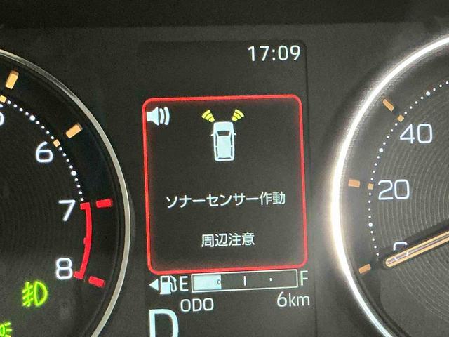 ムーヴGレーンキープ 電動格納式ミラー クリソナ 衝突被害軽減B Aストップ LED スマートキー アルミホイール オートハイビーム ベンチシート オートライト 盗難防止システム(栃木県)の中古車