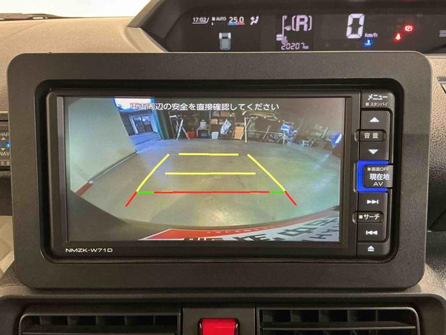 タントX踏み間違い防止装置 前後障害物センサー ドラレコ付 ナビTV シートヒータ オートミラー レーンキープアシスト i−stop ハイビームアシスト LEDヘッドライト 盗難防止アラーム(栃木県)の中古車