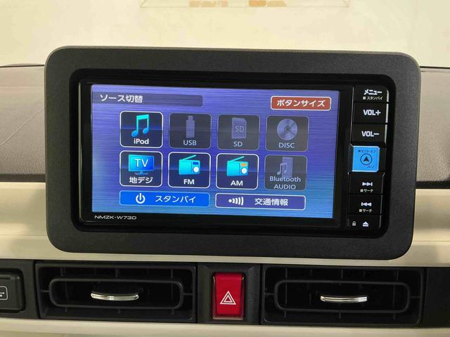 ムーヴキャンバスストライプスGETC搭載 ナビ デュアルカメラブレーキサポート 電動格納ドアミラー バックカメラ 車線逸脱警告 盗難防止システム ドラレコ LEDライト スマートキー キーフリー オートライト(栃木県)の中古車