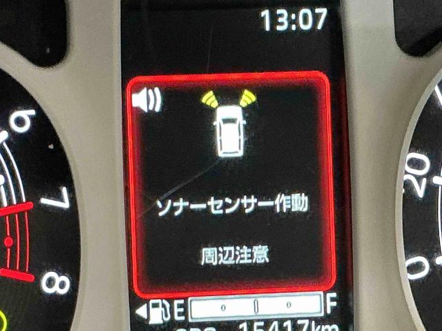 ムーヴキャンバスストライプスGETC搭載 ナビ デュアルカメラブレーキサポート 電動格納ドアミラー バックカメラ 車線逸脱警告 盗難防止システム ドラレコ LEDライト スマートキー キーフリー オートライト(栃木県)の中古車