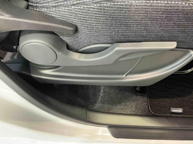 ムーヴGスマートアシスト ソナーセンサー 電動スライドドア LEDヘッドライト オートライト CVT 衝突被害軽減システム 誤発進抑制機能(栃木県)の中古車