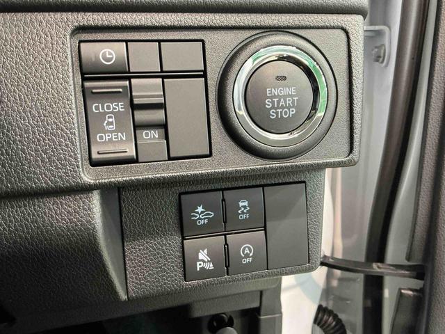 ムーヴGスマートアシスト ソナーセンサー 電動スライドドア LEDヘッドライト オートライト CVT 衝突被害軽減システム 誤発進抑制機能(栃木県)の中古車