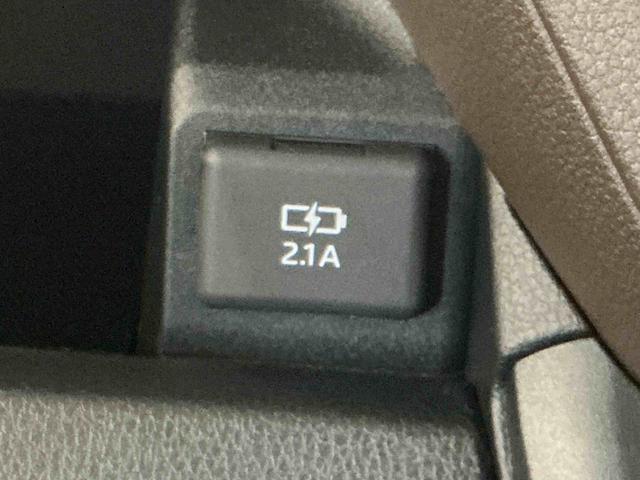 ムーヴGスマートアシスト ソナーセンサー 電動スライドドア LEDヘッドライト オートライト CVT 衝突被害軽減システム 誤発進抑制機能(栃木県)の中古車