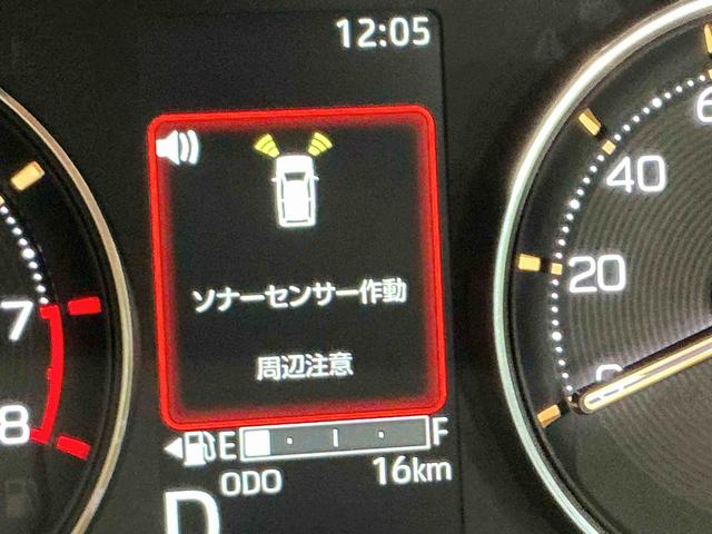 ムーヴGスマートアシスト ソナーセンサー 電動スライドドア LEDヘッドライト オートライト CVT 衝突被害軽減システム 誤発進抑制機能(栃木県)の中古車