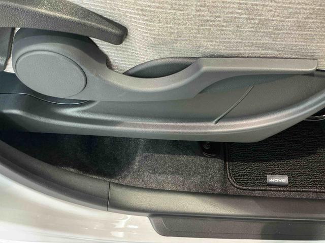 ムーヴXスマートキープッシュスタート 衝突軽減システム LEDランプ ソナー 衝突安全ボディ 電格ミラー キーレスエントリー レーンキープアシスト 盗難防止システム ベンチシート アイドリングストップ(栃木県)の中古車