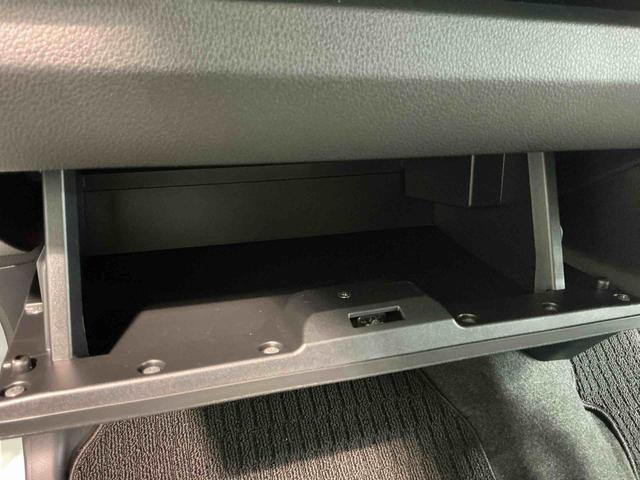 ムーヴXスマートキープッシュスタート 衝突軽減システム LEDランプ ソナー 衝突安全ボディ 電格ミラー キーレスエントリー レーンキープアシスト 盗難防止システム ベンチシート アイドリングストップ(栃木県)の中古車
