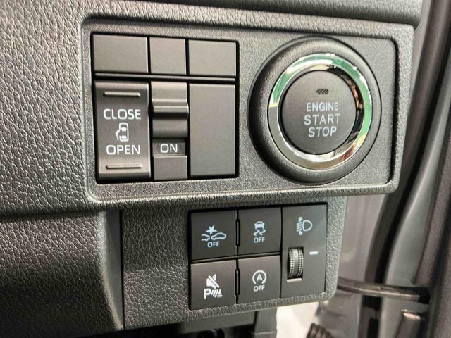ムーヴXスマートキープッシュスタート 衝突軽減システム LEDランプ ソナー 衝突安全ボディ 電格ミラー キーレスエントリー レーンキープアシスト 盗難防止システム ベンチシート アイドリングストップ(栃木県)の中古車