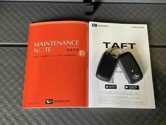 タフトG ダーククロムベンチャー誤発進抑制装置 インテリキー 盗難防止 パークセンサー ムーンルーフ 電動格納ドアミラー レーンアシスト キーフリー ワンオーナー アイドリングS シートヒーター LEDヘッドランプ(栃木県)の中古車