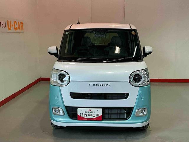 ムーヴキャンバスストライプスGアイドリングストップ デュアルカメラブレーキサポート 電動格納ドアミラー 車線逸脱警告 盗難防止システム LEDライト スマートキー キーフリー オートライト 衝突安全ボディ(栃木県)の中古車