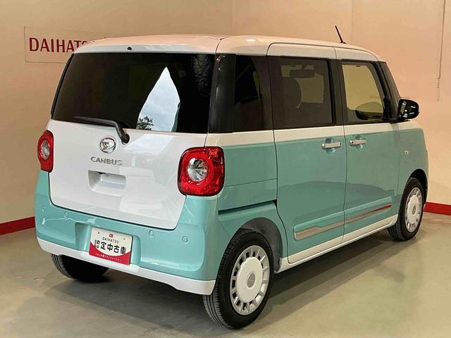 ムーヴキャンバスストライプスGアイドリングストップ デュアルカメラブレーキサポート 電動格納ドアミラー 車線逸脱警告 盗難防止システム LEDライト スマートキー キーフリー オートライト 衝突安全ボディ(栃木県)の中古車