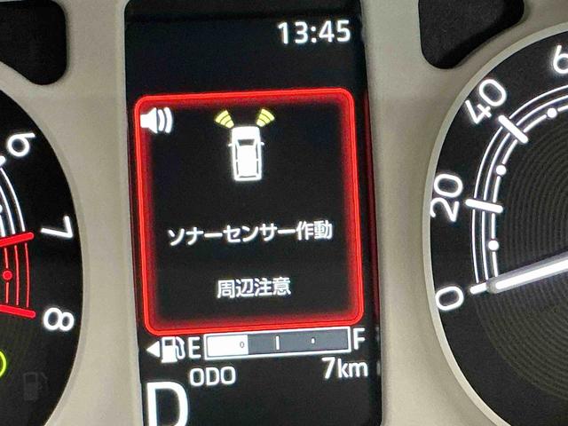 ムーヴキャンバスストライプスGアイドリングストップ デュアルカメラブレーキサポート 電動格納ドアミラー 車線逸脱警告 盗難防止システム LEDライト スマートキー キーフリー オートライト 衝突安全ボディ(栃木県)の中古車