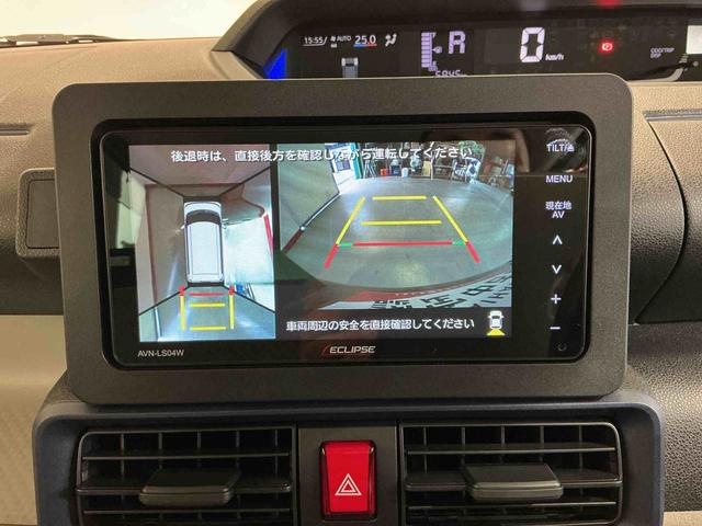 タントXナビ 全方位カメラ 衝突回避支援システム アイストップ シートヒータ スライドドア LEDヘッドライト 電動格納ミラー パーキングセンサー オートハイビーム 車線逸脱防止(栃木県)の中古車
