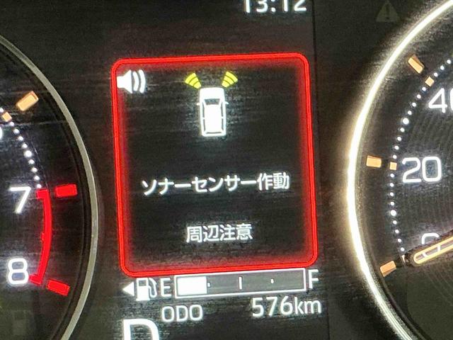 ムーヴＲＳ大画面ディスプレイオーディオ　バックカメラ　スマートアシスト　ソナーセンサー　電動スライドドア　ＬＥＤヘッドライト　オートライト　ＣＶＴ　衝突被害軽減システム　誤発進抑制機能（栃木県）の中古車