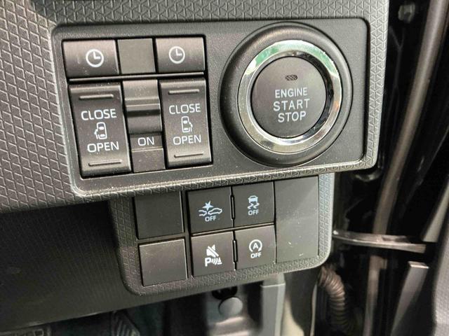 タントカスタムXキーフリーシステム LEDヘッドライト LEDフォグランプ 両側電動スライドドア スマートアシスト コーナーセンサー 純正アルミホイール オートライト 運転席助手席シートヒーター(栃木県)の中古車
