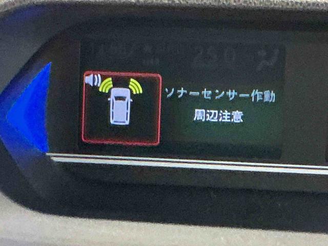 タントカスタムXキーフリーシステム LEDヘッドライト LEDフォグランプ 両側電動スライドドア スマートアシスト コーナーセンサー 純正アルミホイール オートライト 運転席助手席シートヒーター(栃木県)の中古車