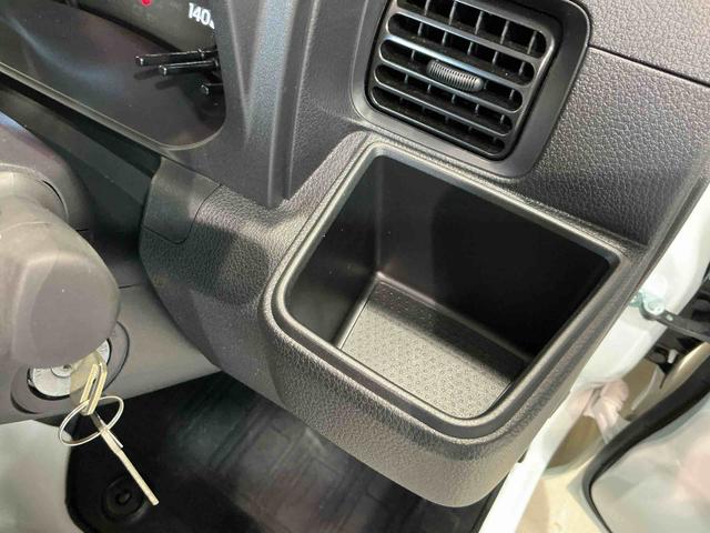 ハイゼットトラックスタンダード 農用スペシャルセンターデフロック エアバッグ ブレーキサポート 4WD 盗難防止装置 パワーステアリング 車線逸脱警報装置 エアコン アイドリングストップ 横滑り防止 オートライト ABS(栃木県)の中古車