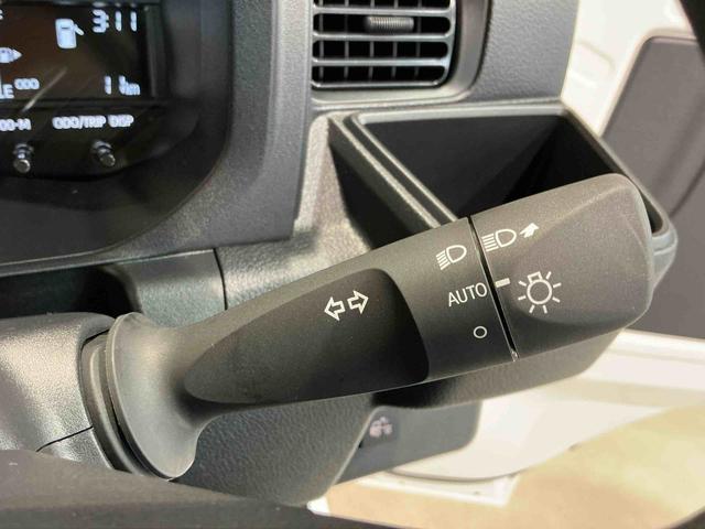 ハイゼットトラックスタンダード 農用スペシャルセンターデフロック エアバッグ ブレーキサポート 4WD 盗難防止装置 パワーステアリング 車線逸脱警報装置 エアコン アイドリングストップ 横滑り防止 オートライト ABS(栃木県)の中古車