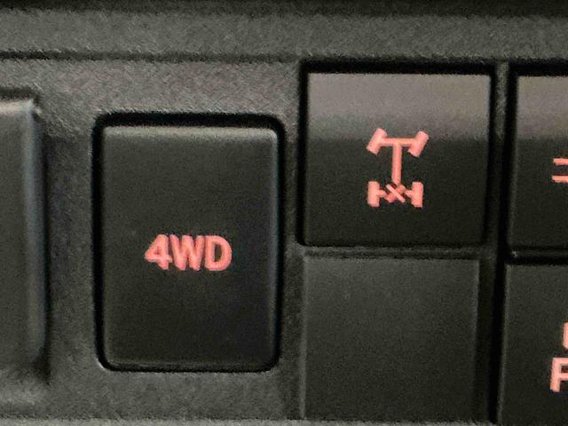 ハイゼットトラックスタンダード 農用スペシャルセンターデフロック エアバッグ ブレーキサポート 4WD 盗難防止装置 パワーステアリング 車線逸脱警報装置 エアコン アイドリングストップ 横滑り防止 オートライト ABS(栃木県)の中古車
