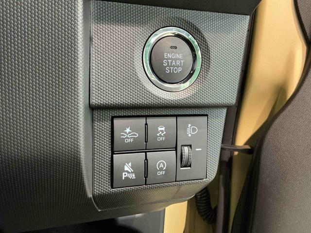 タフトX車線逸脱警報装置 コーナーセンサ 軽減ブレーキ アイストップ インテリキー 電動格納ドアミラー イモビライザー キーフリー 安全ボディ LEDヘッドライト オートマチックハイビーム オートライト(栃木県)の中古車