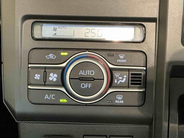 タフトX車線逸脱警報装置 コーナーセンサ 軽減ブレーキ アイストップ インテリキー 電動格納ドアミラー イモビライザー キーフリー 安全ボディ LEDヘッドライト オートマチックハイビーム オートライト(栃木県)の中古車