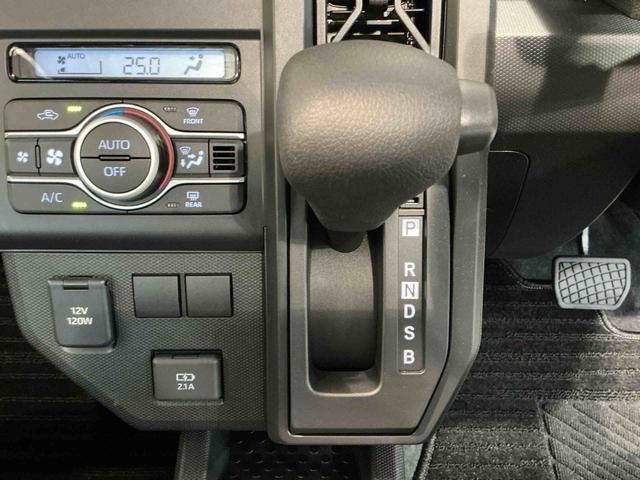 タフトX車線逸脱警報装置 コーナーセンサ 軽減ブレーキ アイストップ インテリキー 電動格納ドアミラー イモビライザー キーフリー 安全ボディ LEDヘッドライト オートマチックハイビーム オートライト(栃木県)の中古車