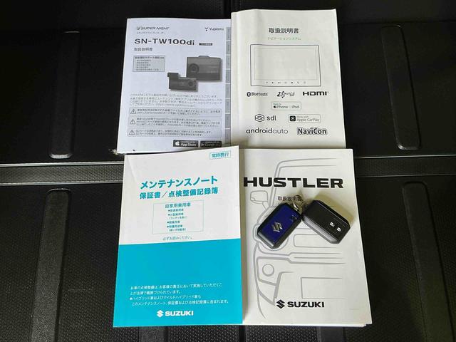 ハスラーJスタイルIIターボクルーズコントロール 電動格納ドアミラー アルミホイール LEDライト 横滑り防止機能 衝突安全ボディ 全周囲モニター ドライブレコーダ 盗難防止システム エアバック キーレス ETC ABS(栃木県)の中古車