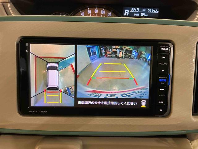 ムーヴキャンバスGメイクアップ SAIIナビ バックカメラ 踏み間違い防止 アイドリングストップ車 衝突安全ボディ 電格ミラー ESC キーフリーシステム スライドドア Aライト LEDヘッドライト レーンアシスト ETC(栃木県)の中古車