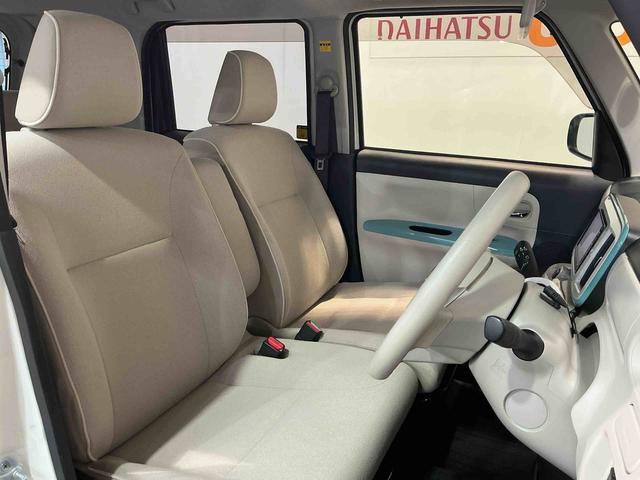 ムーヴキャンバスGメイクアップ SAIIナビ バックカメラ 踏み間違い防止 アイドリングストップ車 衝突安全ボディ 電格ミラー ESC キーフリーシステム スライドドア Aライト LEDヘッドライト レーンアシスト ETC(栃木県)の中古車