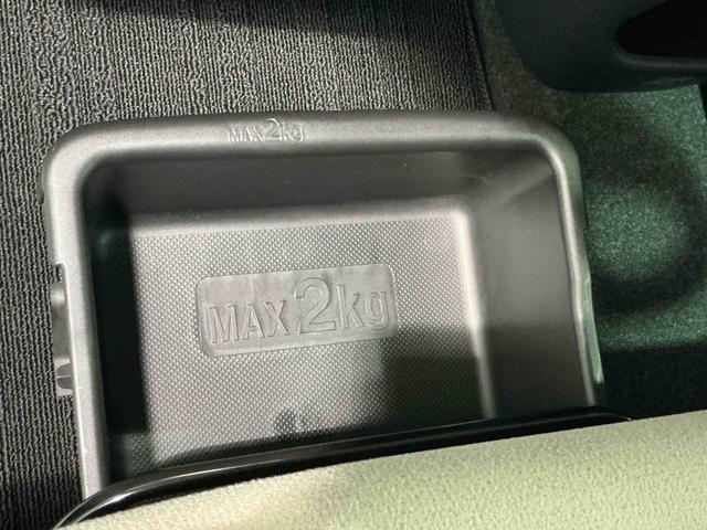 ムーヴキャンバスGメイクアップ SAIIナビ バックカメラ 踏み間違い防止 アイドリングストップ車 衝突安全ボディ 電格ミラー ESC キーフリーシステム スライドドア Aライト LEDヘッドライト レーンアシスト ETC(栃木県)の中古車