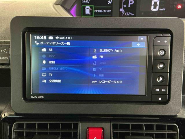 タントカスタムRSナビ バックカメラ コーナーセンサー アイドリング 被害軽減ブレーキ 車線逸脱防止 リアカメラ セキュリティアラーム シートヒータ 電動格納ミラー ドラレコ LEDヘットライト ターボ(栃木県)の中古車