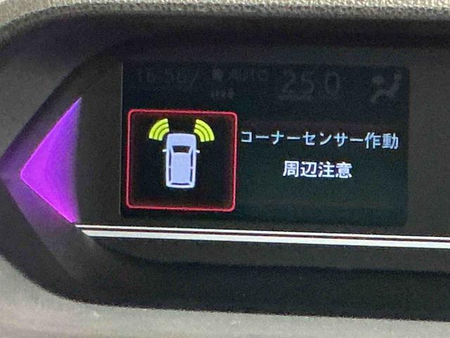 タントカスタムRSナビ バックカメラ コーナーセンサー アイドリング 被害軽減ブレーキ 車線逸脱防止 リアカメラ セキュリティアラーム シートヒータ 電動格納ミラー ドラレコ LEDヘットライト ターボ(栃木県)の中古車