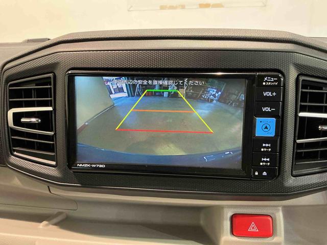 ミライースG リミテッドSAIIIナビ キーフリーシステム LEDヘッドライト 純正アルミホイール 運転席・助手席シートヒーター スマートアシスト コーナーセンサー オートライト オートエアコン 電動格納式ドアミラー バックカメラ(栃木県)の中古車