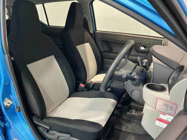 ミライースG リミテッドSAIIIナビ キーフリーシステム LEDヘッドライト 純正アルミホイール 運転席・助手席シートヒーター スマートアシスト コーナーセンサー オートライト オートエアコン 電動格納式ドアミラー バックカメラ(栃木県)の中古車