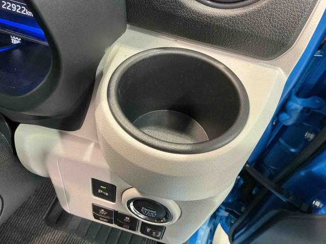 ミライースG リミテッドSAIIIナビ キーフリーシステム LEDヘッドライト 純正アルミホイール 運転席・助手席シートヒーター スマートアシスト コーナーセンサー オートライト オートエアコン 電動格納式ドアミラー バックカメラ(栃木県)の中古車